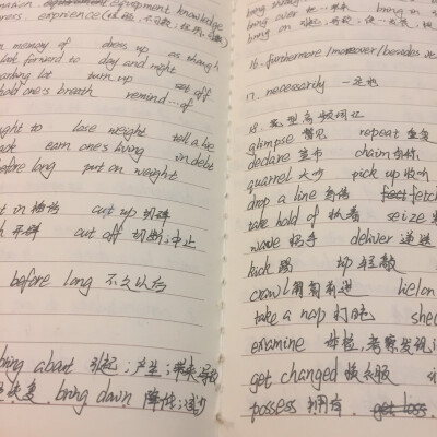 我的高三有故事