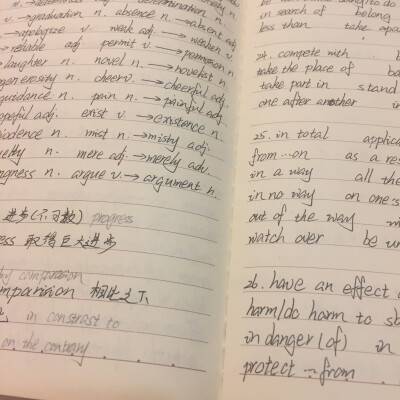 我的高三有故事