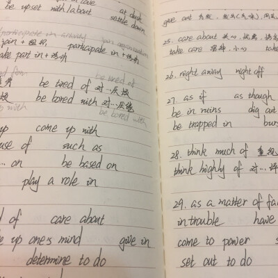 我的高三有故事