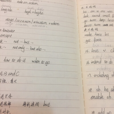 我的高三有故事