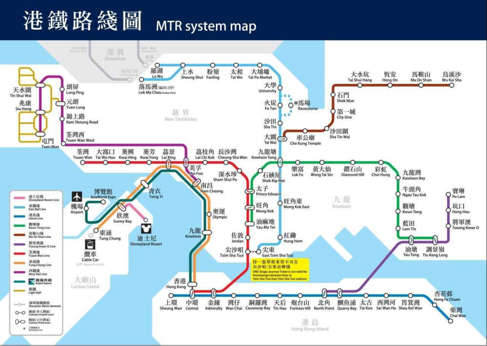 终于马完了香港旅行攻略
香港买买买旅行全攻略/
P1：行前准备  注意事项
P2：卓悦/sasa/万宁 →旺角购物
P3：尖沙咀/维多利亚港/海港城/希慎广场
P4:   The one/龙城大药房
P5:   铜锣湾/崇光百货/时代广场
P6:   美食推荐
P8:   值得一去的打卡地
P9:   港铁线路图
投稿：@会开花的糖果树