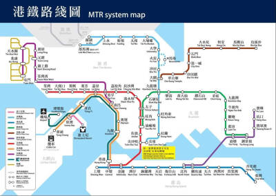 终于马完了香港旅行攻略
香港买买买旅行全攻略/
P1：行前准备  注意事项
P2：卓悦/sasa/万宁 →旺角购物
P3：尖沙咀/维多利亚港/海港城/希慎广场
P4:   The one/龙城大药房
P5:   铜锣湾/崇光百货/时代广场
P6:   美…