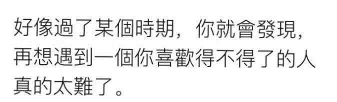 背景图 黑白 文字
