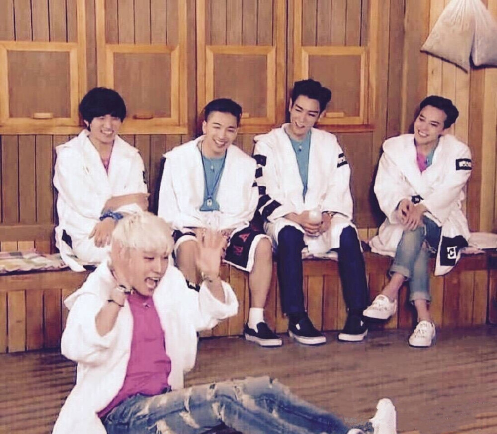 Bigbang