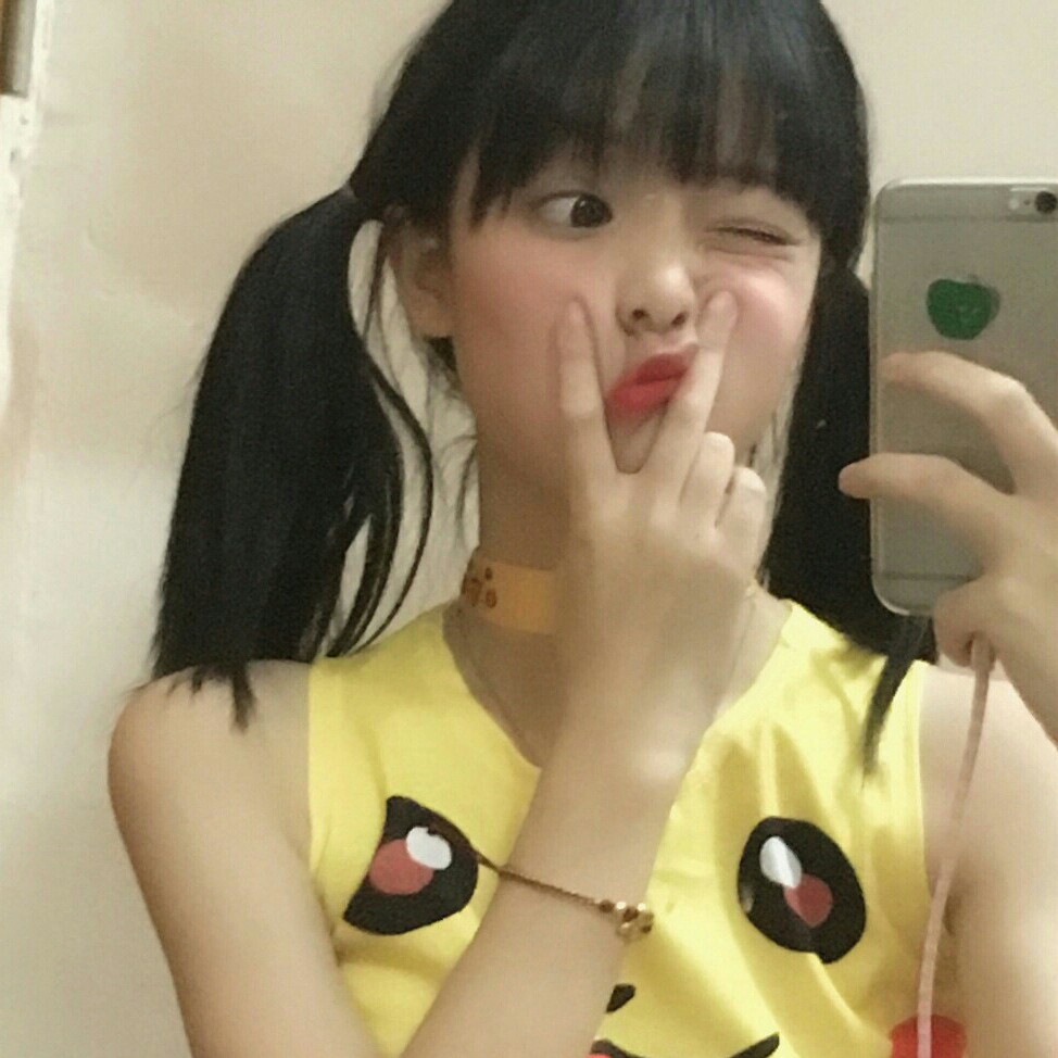 是喜欢的头像 ♡