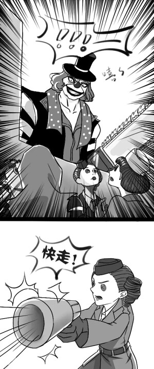 佣空（3）
lofter：All