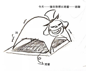 噗哈哈，靓仔你……