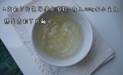 【蜂蜜抹茶冻】这道清凉小食制作很简单，抹茶控们看过来 cr冰激凌小朋友 ​​​​