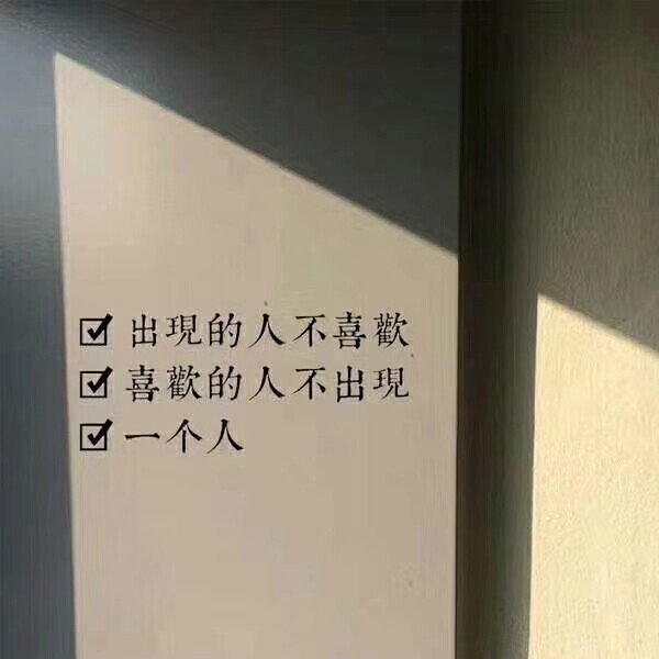 简约系 背景图 壁纸