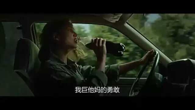 感触