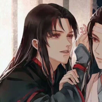 魔道祖师