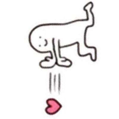 爱心发射biubiubiu