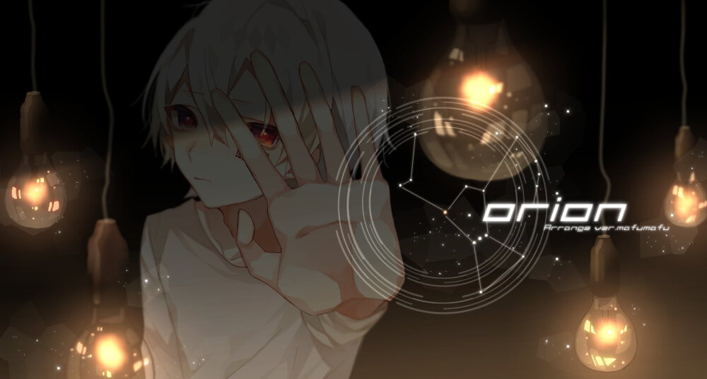 まふまふ orion
画师@siroko_mk