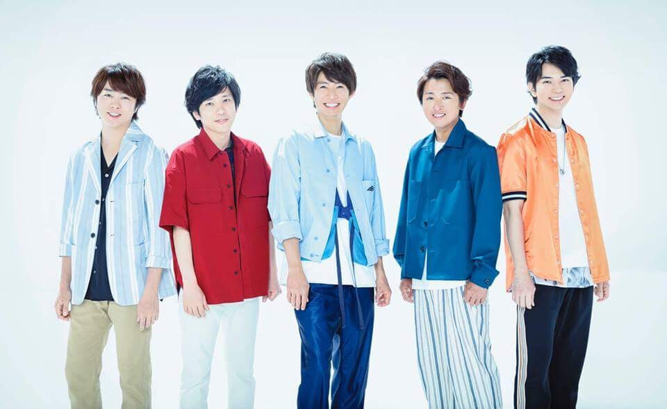 arashi