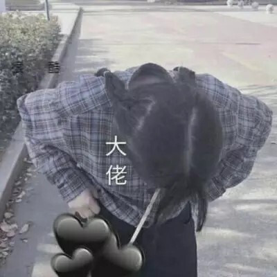 女生头像，粉色，活泼