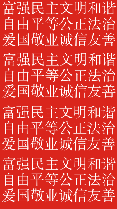 老子不想要什么狗屁爱情，老子只想搞钱。