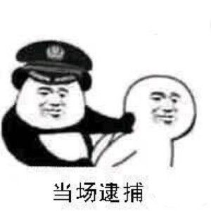 表情