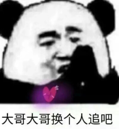 表情