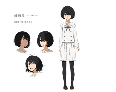 心灵想要大声呼喊