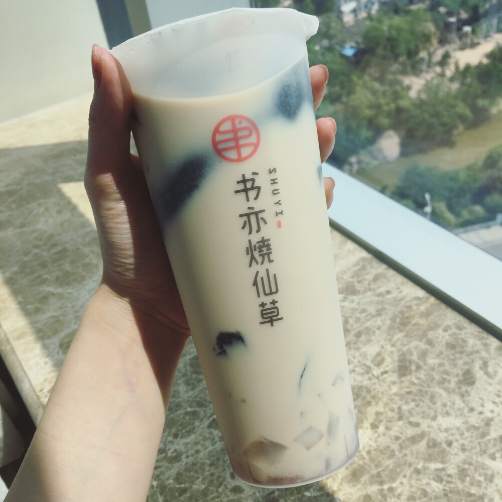 书亦烧仙草/标准糖