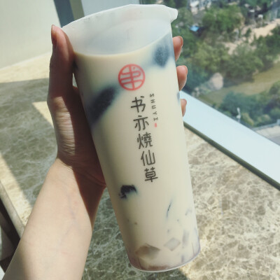 书亦烧仙草/标准糖