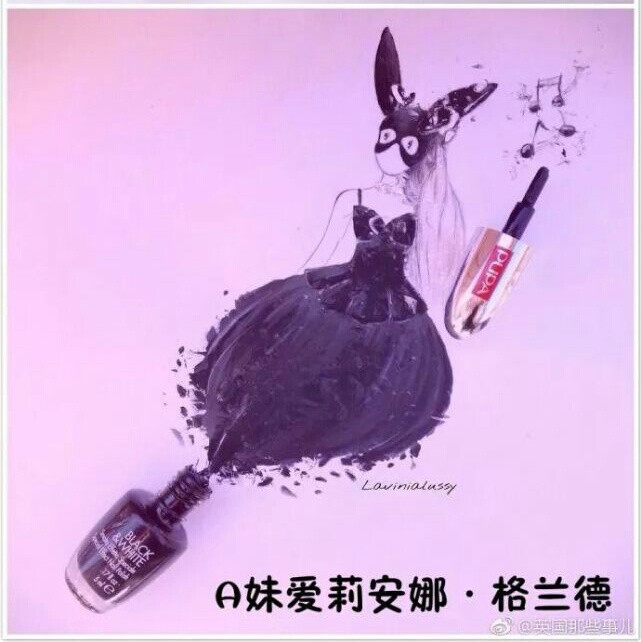 指甲油换的行吗？可以吗？美吗？