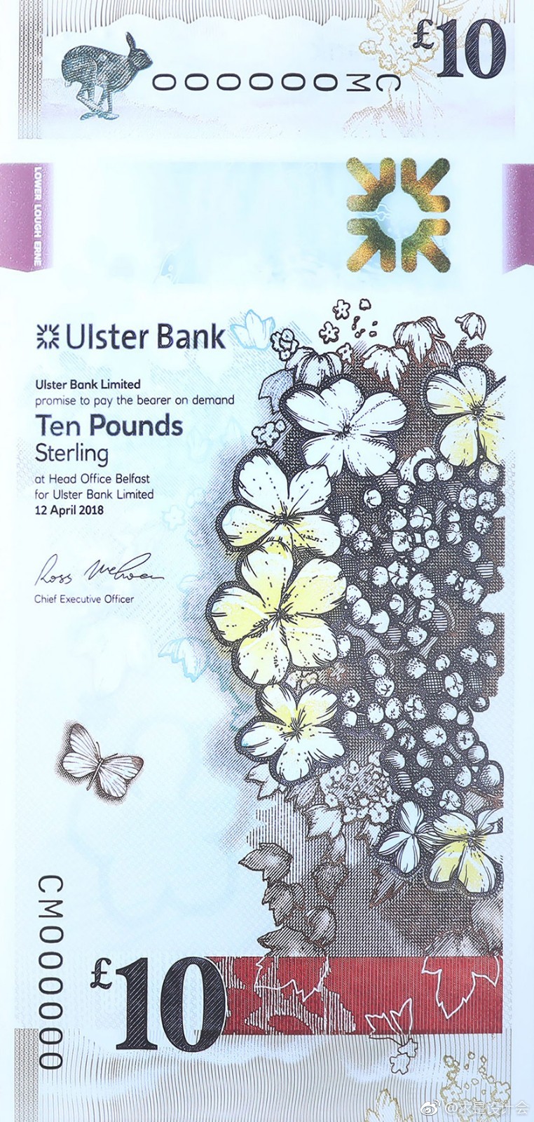 英国北爱尔兰银行 Ulster Bank 日前透露将于明年年初发行英国第一版竖版钞票。首先面世的是面值 5 英镑和 10 英镑的钞票，新款钞票的材质将使用塑料来替代之前的横向纸币。#求是爱设计# ​