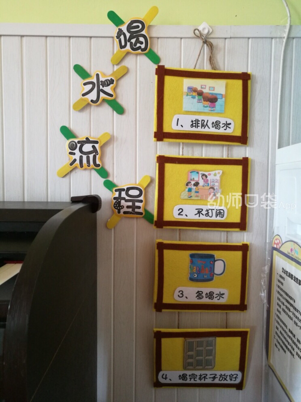 堆糖,美图壁纸兴趣社区