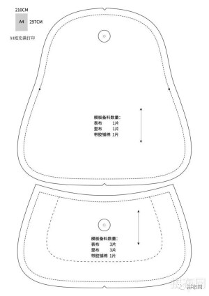 简单易做的包包