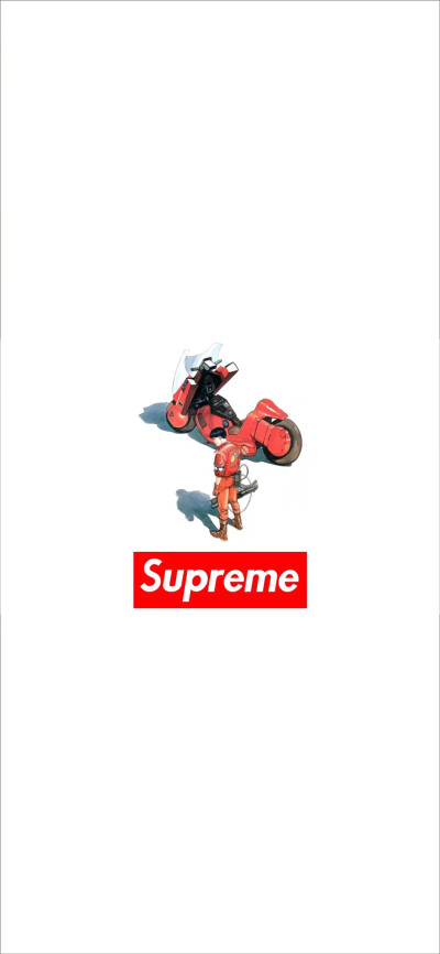 supreme