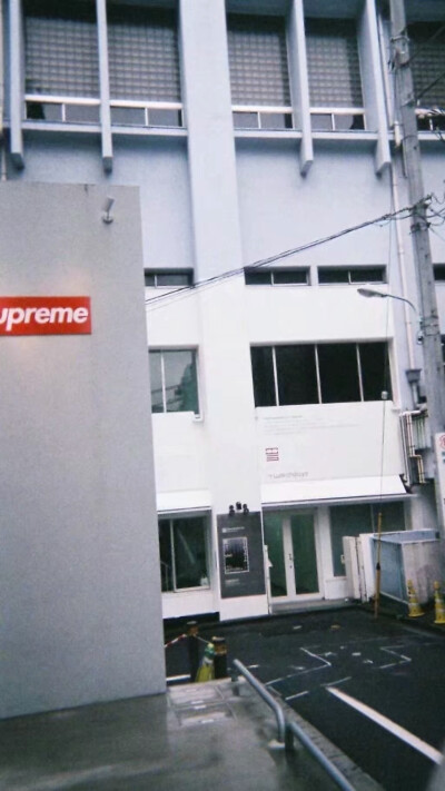 supreme