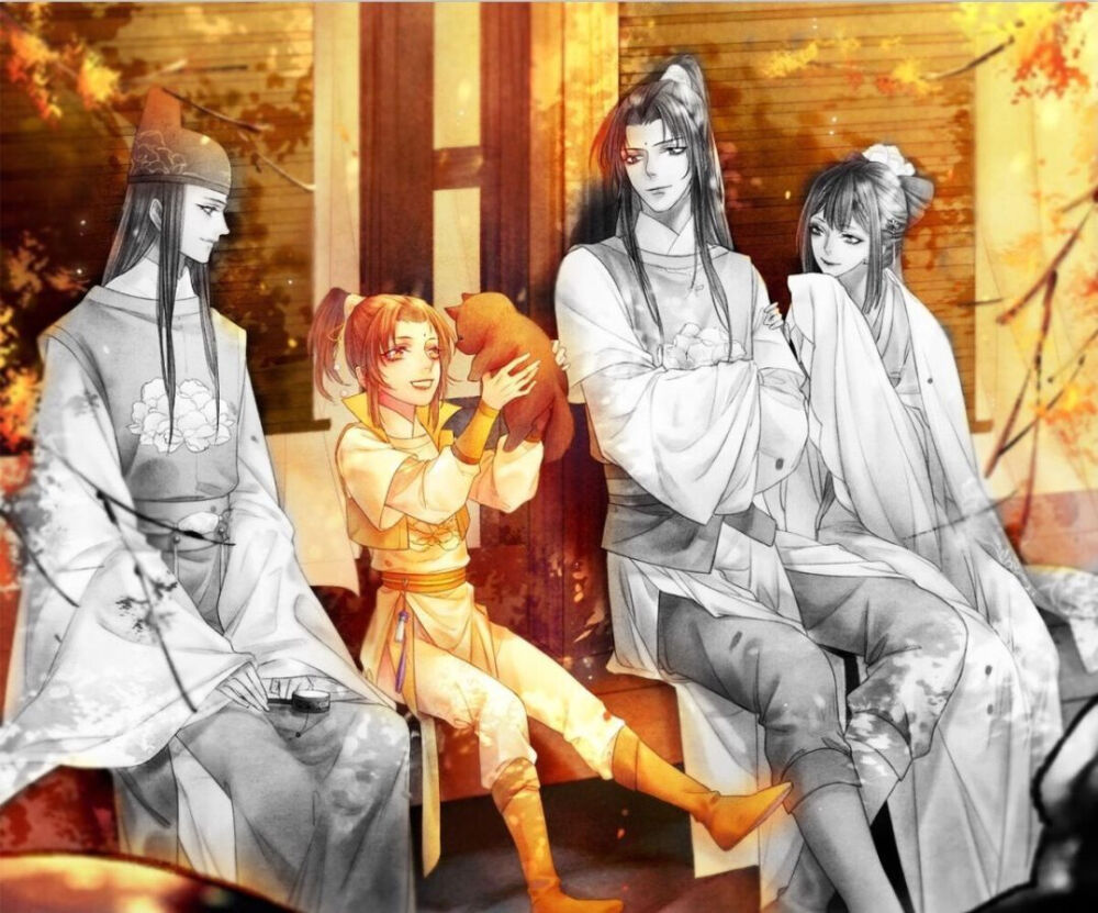 魔道祖师