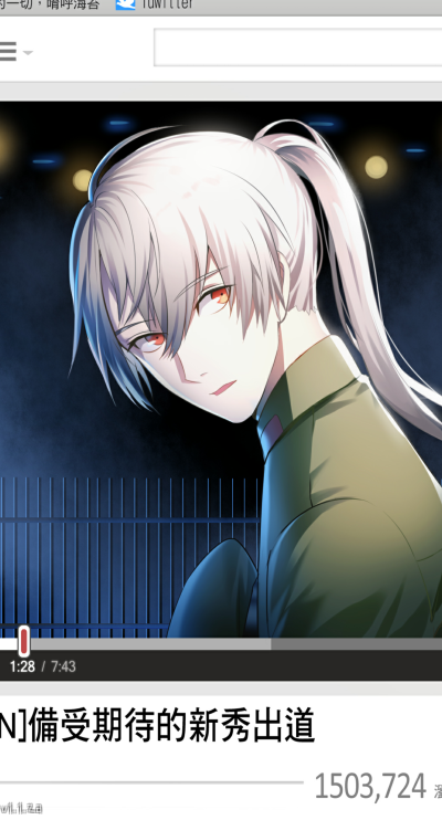 Mystic Messenger
神秘信使
Zen
柳贤
Casual story