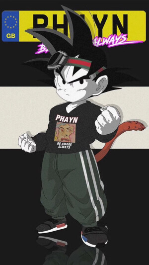 杂