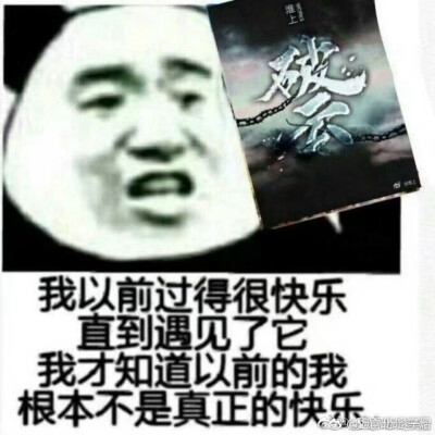 是淮上！！！！