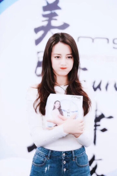 cr：Dilireba安利吧