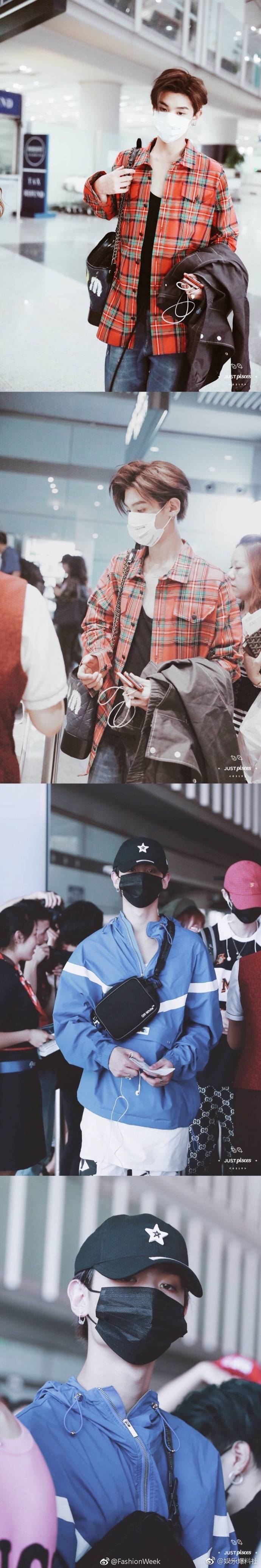 Justin黄明昊
