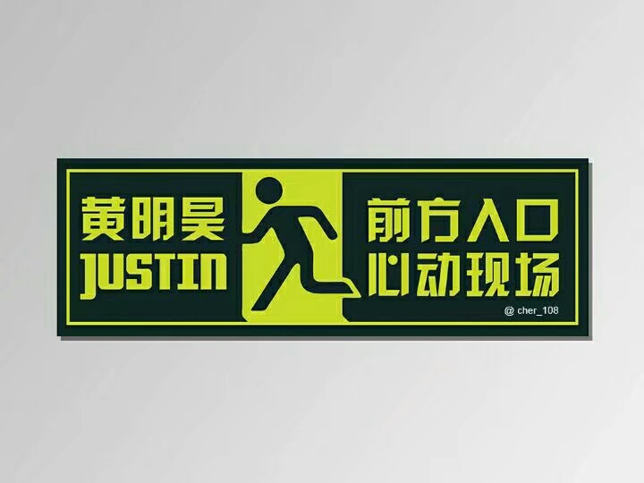 ninepercent文字图19