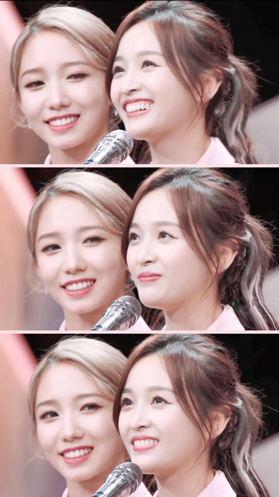 美岐、宣仪你们要好好的，妹妹要护在姐姐前面，当姐姐疲惫时要在她身边，姐姐在妹妹犹豫时予她坚定的眼神