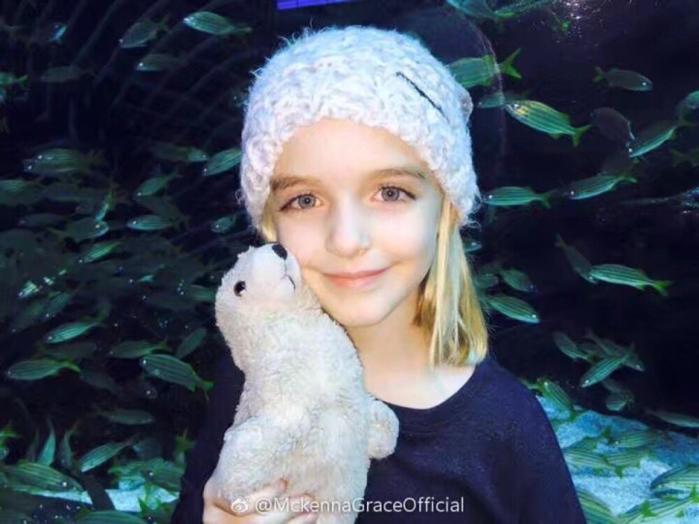 Mckenna Grace 麦麦小天使