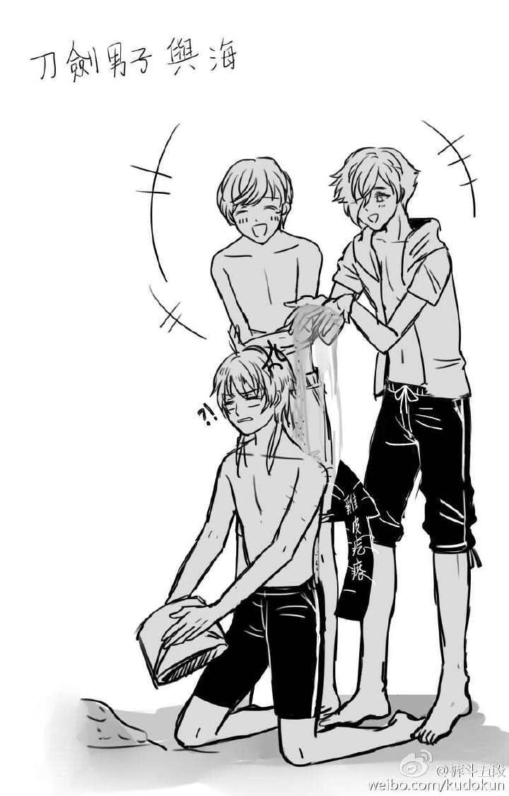 御物组的夏天海滩游玩！噗哈哈哈哈哈哈笑疯了！！！