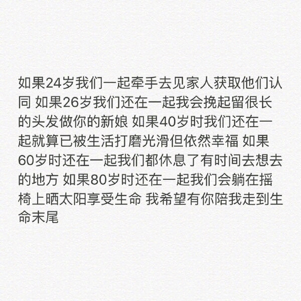 二传注明:温子喻.