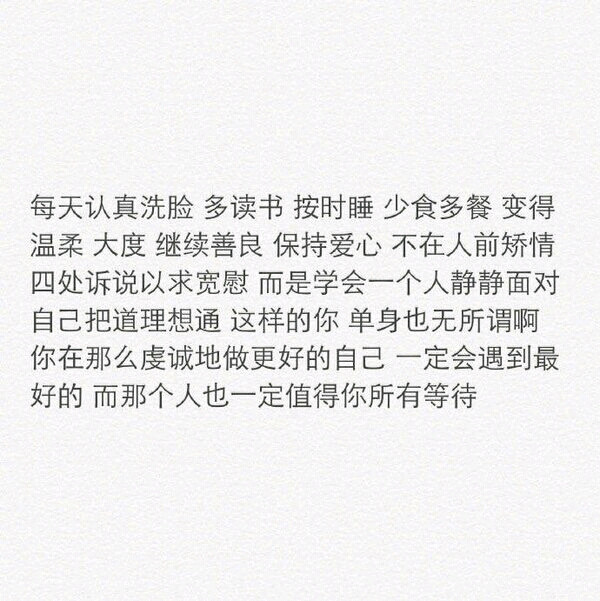 二传注明:温子喻.