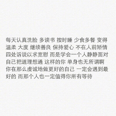 二传注明:温子喻.