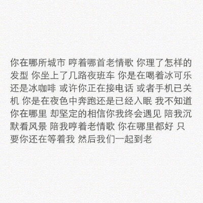 二传注明:温子喻.