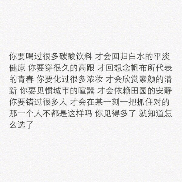 二传注明:温子喻.