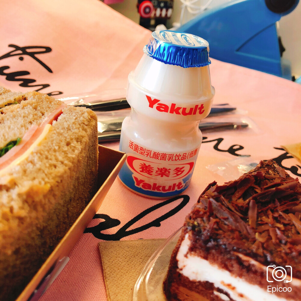 安利低糖Yakult