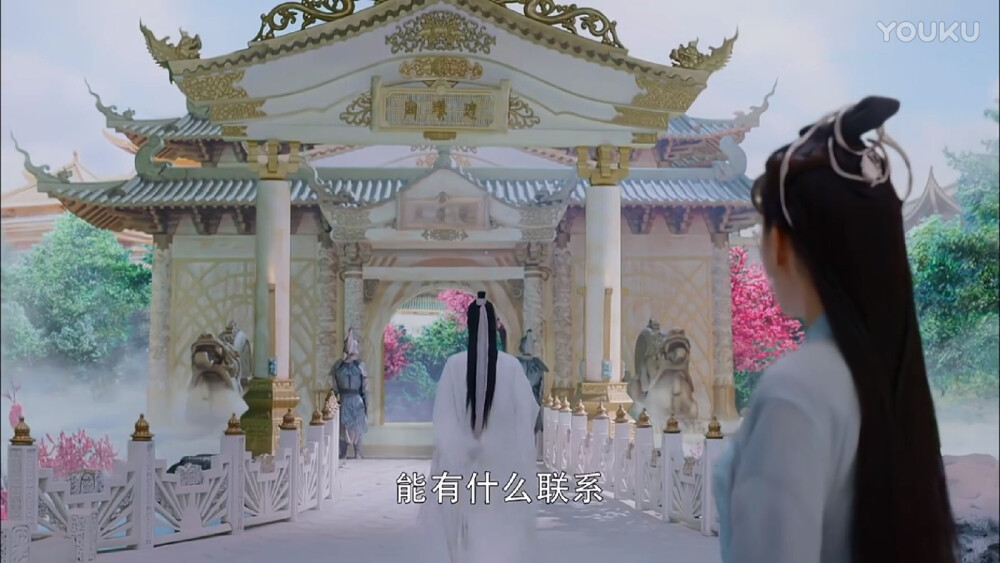 香蜜沉沉烬如霜 影视场景