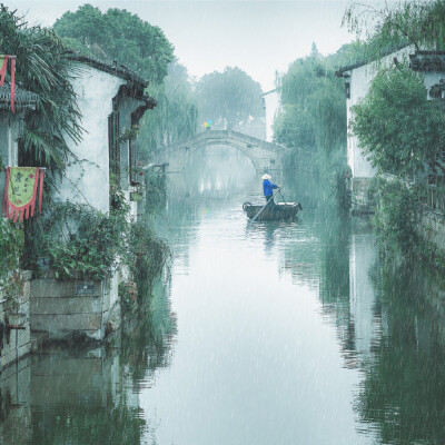 人间烟火八珍汤，小桥流水岁月长。 ​​​​