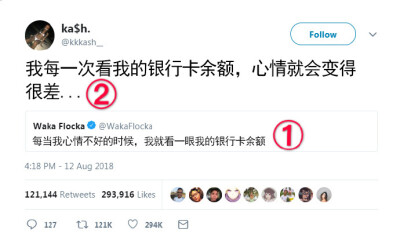 这世上有两种人，你是1还是2…… ​​​​